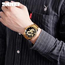 SKMEI 9193 Gold Dragon Quartz Luxury Stainless Steel Alloy Business Waterproof Wristwatches For Men