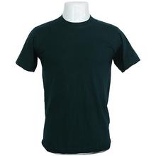 Plain T-shirt