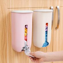 Plastic Bag Holder, Kitchen Trash Bag Dispenser Roll Holder, Grocery Bags Wall Mount Storage,