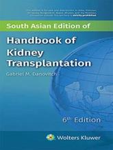 Handbook Of Kidney Transplantation (6th Edition) - Wen-ying Sylvia Chou