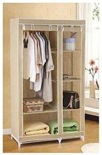 Portable Cum Folding Wardrobe/Cabinet (85 x 45 x 165)