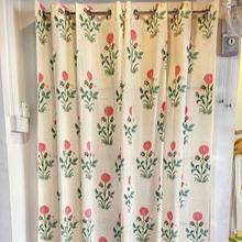 Kaapa Pink Flower Pair Of Curtain