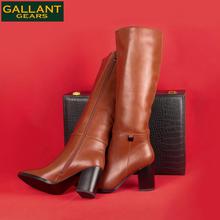 Gallant Gears Brown High Knee Winter Boots for Women ( B2116-R7321)