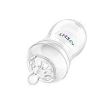 Philips Avent 260ml Natural Feeding Bottle (Clear, Pack of 2)