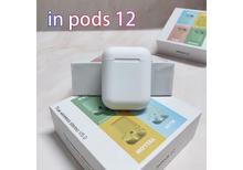 inPods 12 V5.0 TWS Bluetooth  Wireless Earphone Headphones  with Charging Box