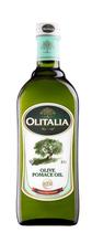 Olitalia Pomace Olive Oil