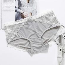 Women's briefs-new explosions mid-waist ice silk panties