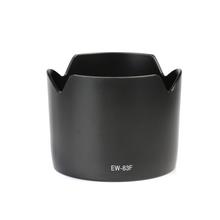 Lens Hood EW-83F For Canon EF 24-70mm F2.8L USM Lens