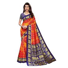 Anni Designer Women's Mysore Silk Printed Saree Border