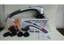 Infrared Double Head Electric Full Body Massager MP-2251