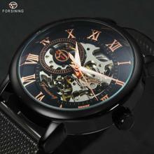 Forsining GMT838-62 Skeleton Hand Winding Mechanical Watch with Mesh Band - Black