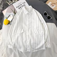 2019 spring and autumn new super hot ins casual striped