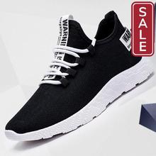 SALE-Old Beijing men's fashion sports shoes _2019 sound the