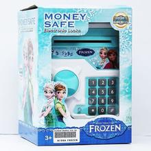 Electronic Money Box