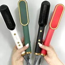 Professional Electric hot Hair Straightener Brush / Hair Straight Comb 808B