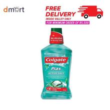 Colgate Plax Active Salt Mouthwash - 250ml