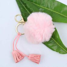 Light Pink Pom Pom Design Keyring