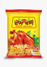 Rumpum chicken Noodles