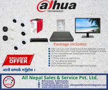 Dahua Ip Network Camera package