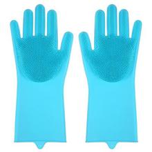 Pack of 4 Pair Dishwashing Cleaning Gloves Magic Silicone