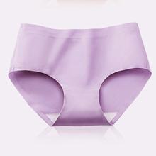 Triangle panties_explosive one-piece seamless ice silk