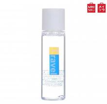 MINISO Soft Cleansing Water