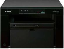 Canon MF3010 Multifunction Monochrome Laser Printer - (Black)