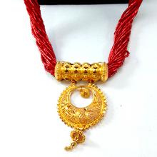 24K Gold Plated Ramleela Designed Tilhari Style Mangalsutra