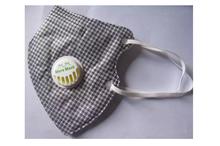 NON-woven Disposable Mask with 5 layer advance filtration