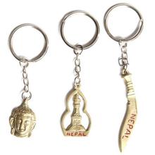 Pack Of 3 Textured Nepal Key Rings - Gold