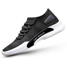 Mesh Running Shoes ,Cricket Shoes Running Shoes For Men