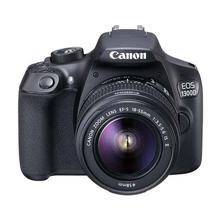 Canon EOS 1300D 18MP Digital SLR Camera (Black) with 18-55mm ISII Lens, 16GB Card and Carry Case