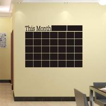 FashionieStore Wall Stickers Decals 44X60 Month Plan Calendar Chalkboard MEMO Blackboard Vinyl Wall Sticker