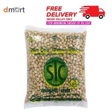 STC Thulo Kabuli Chana - 1 kg