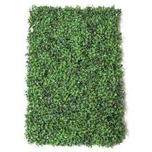 Artificial Outdoor Wall Grass Mat - Green