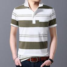 Brand men's clothing 2020 summer new brand men's clothing