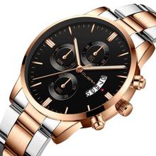 CUENA Men Wrist Watch Fashion Military Stainless Steel