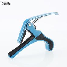 ConnieHot High Quality New Aluminium Alloy Quick Change Clamp Key Clip Acoustic Classic Electric Guitar Capo For Tone Adjusting