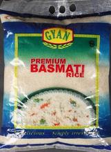 Gyan Basmati Rice- Premium (5kg)