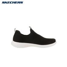 SKECHERS  ELITE FLEX Men Shoes -52649-Black/White