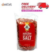 24 Mantra Organic Himalayan Crystal Salt , 1kg