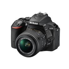 Nikon D5500 DSLR Camera Body with AF-S 18-55mm VR Kit Lens Combo