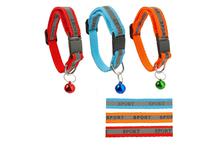 Dog Collar XS (DB-5)