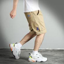CHINA SALE-   Five Points Trendy Casual Loose Shorts For Men