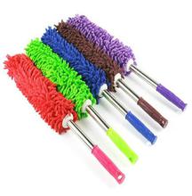 Microfiber Car Duster