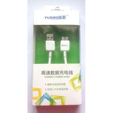 Samsung S5/S6 Orginal USB HD cable