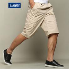 Kapadaa: Jeanswest Cargo Shorts – Light Beige