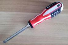 Multipurpose Screw Driver