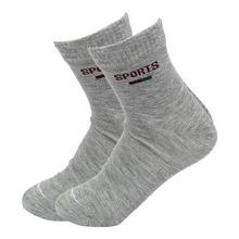 Happy Feet Pack of 6 Printed Sports Socks - Buy 1 Get 1 Free (1018)