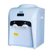 CG Table Top Water Dispenser Hot And Normal (White)